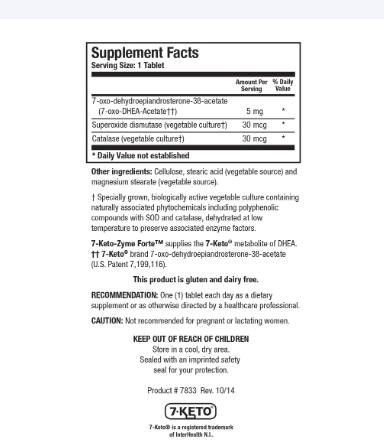 7-Keto-Zyme (5mg)