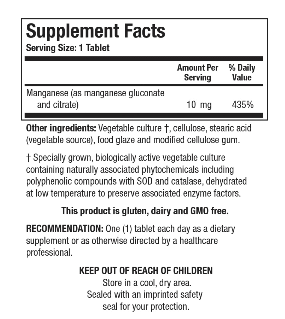 Mn-Zyme™ (10 mg)