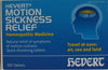 Hevert Motion Sickness Relief